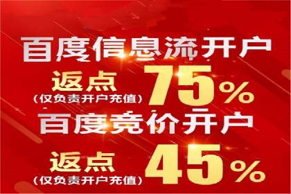 知乎信息流广告如何结合用户行为分析——案例详解